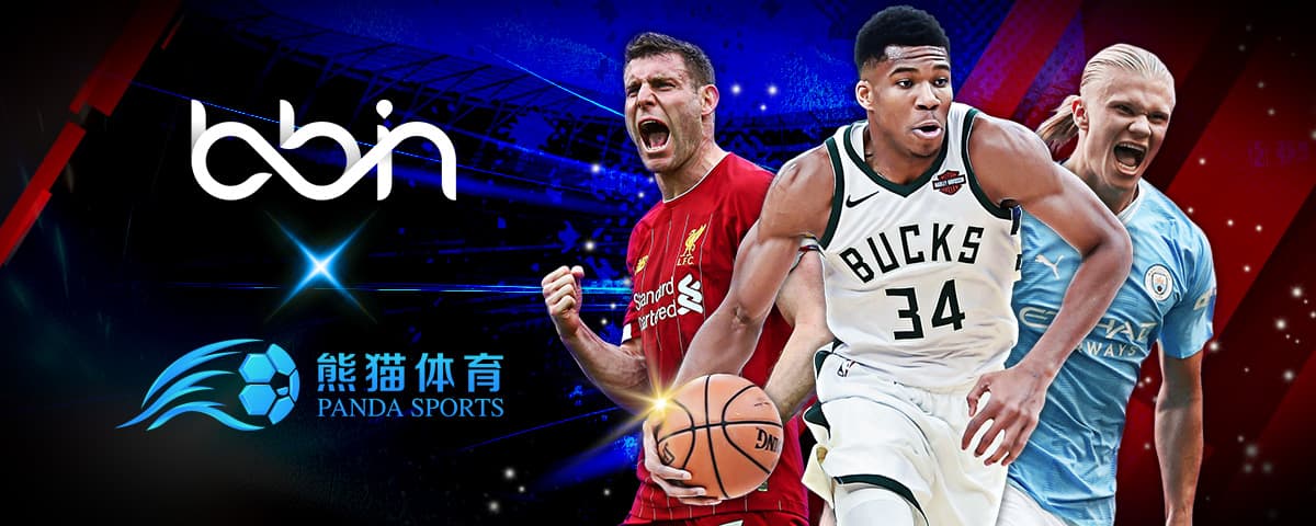 统与现代交